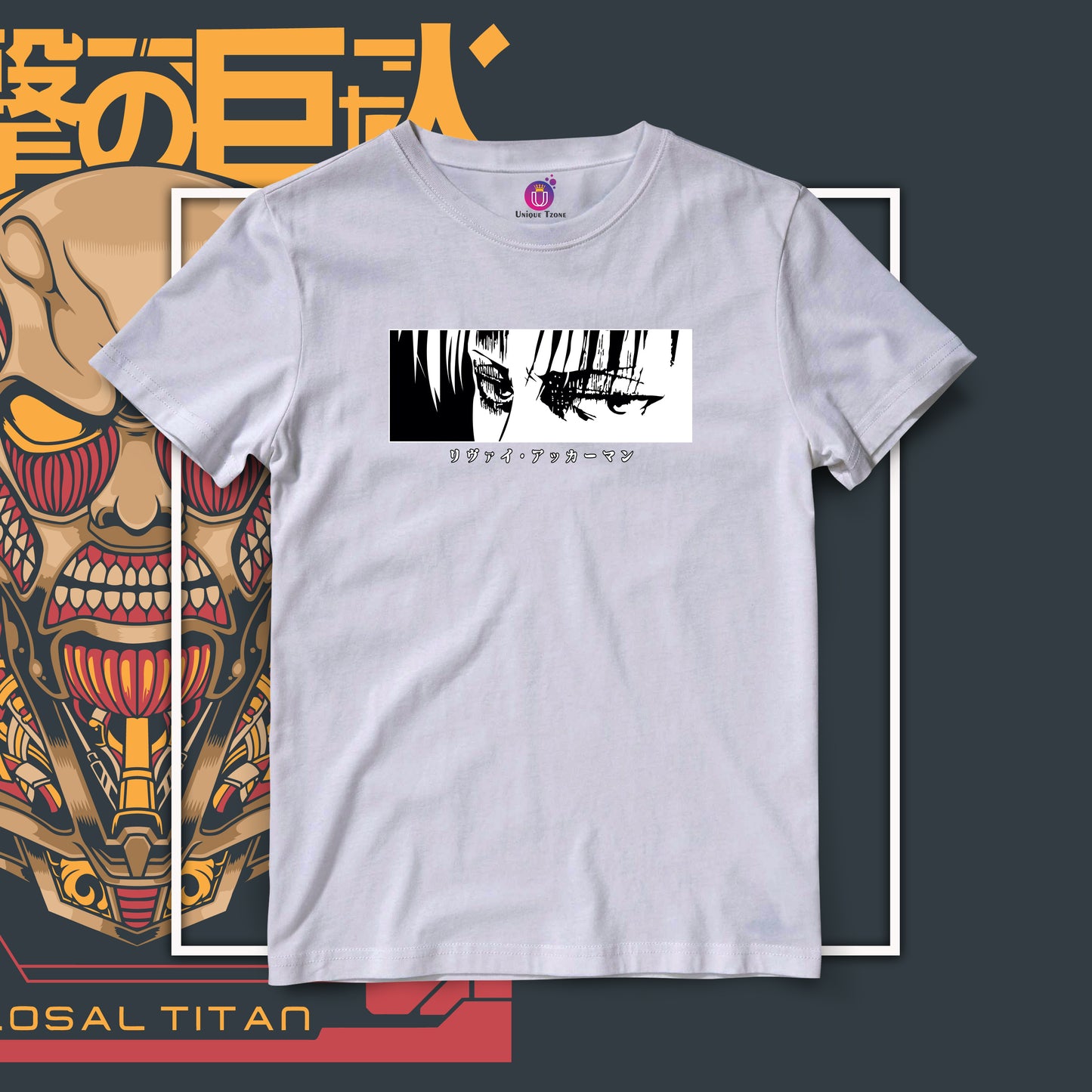 Eye Of Eren Attack Of The Titan Half Sleeve Unisex Cotton Tshirt