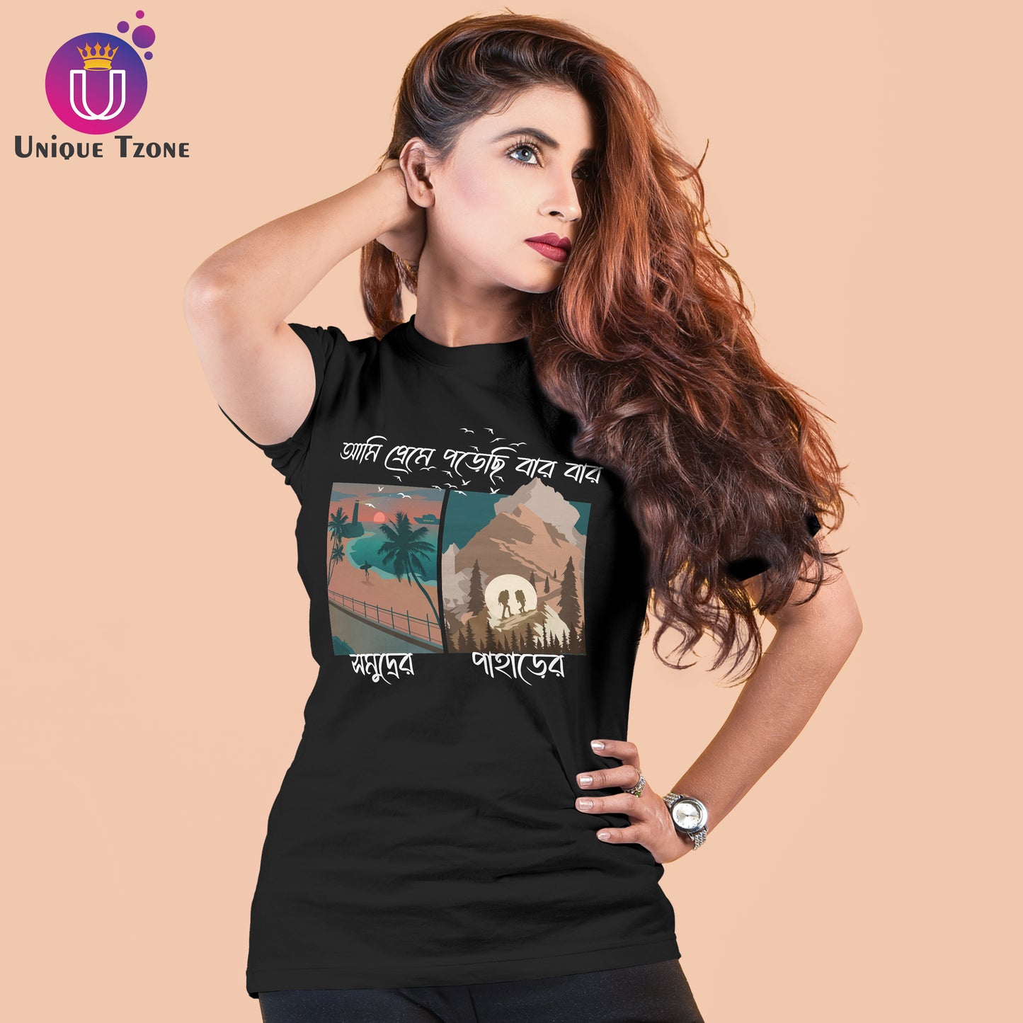 Ami Preme Porechi Bar Bar Somudro Ar Paharer Round Neck Unisex Black Cotton Tshirt