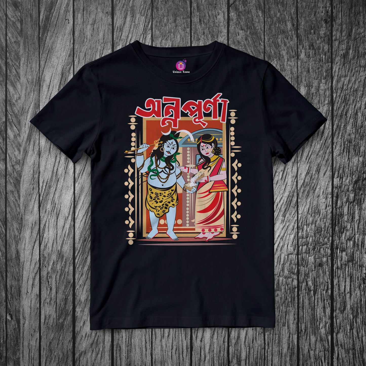 Maa Annapurna Half Sleeve Unisex Pure Cotton Bengali Tshirt