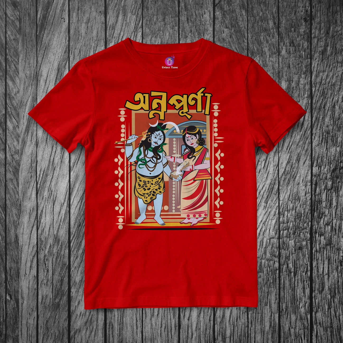 Maa Annapurna Half Sleeve Unisex Pure Cotton Bengali Tshirt