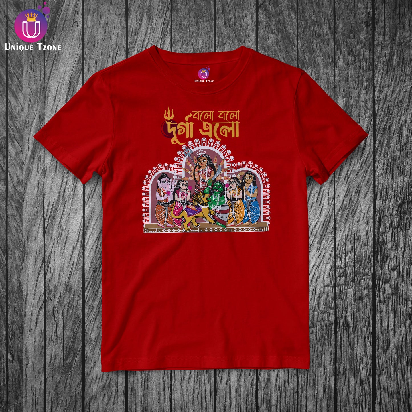 Bolo Bolo Durga Elo Durga Puja Special Round Neck Half Sleeve Unisex Cotton Tshirt