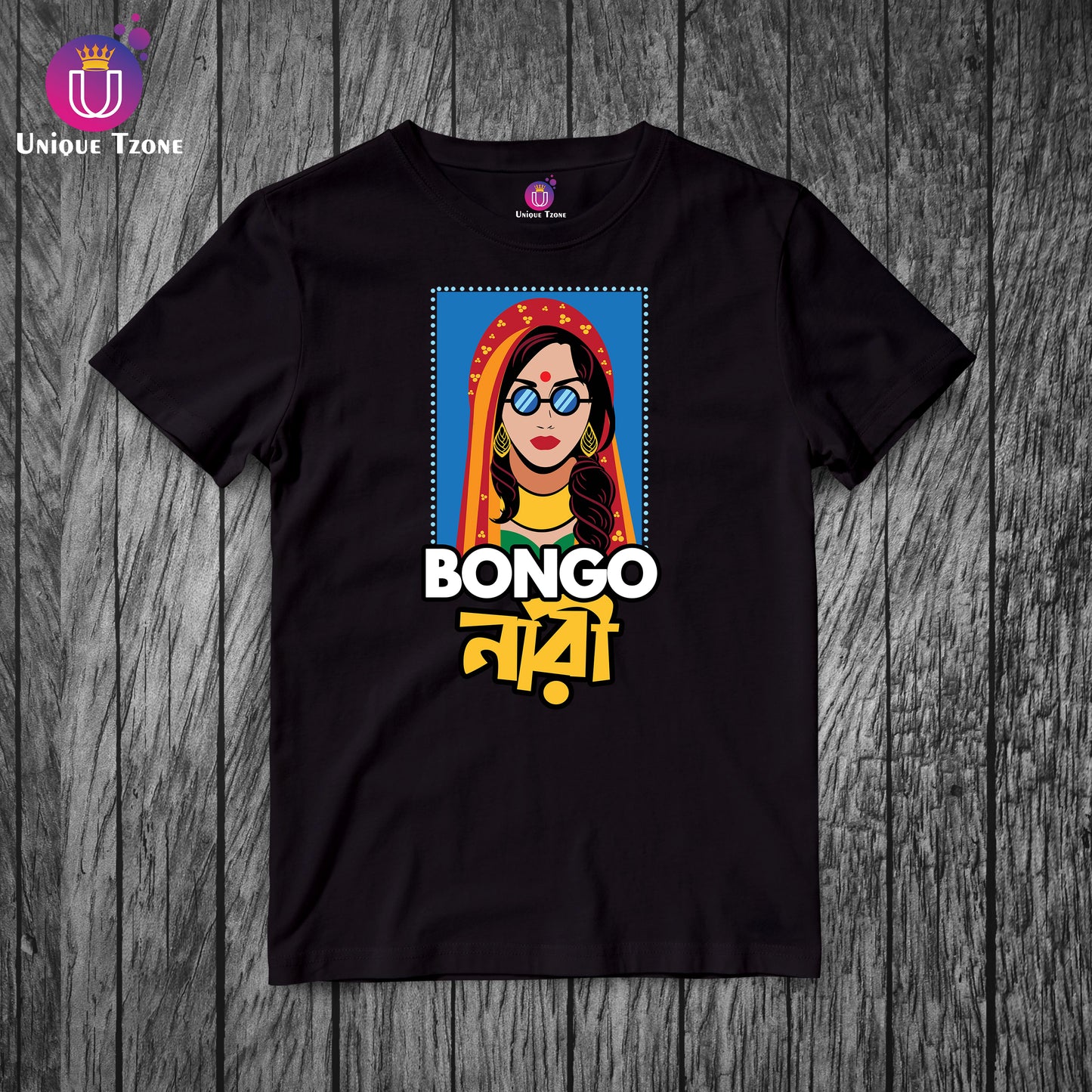 Bongo Nari Bengali Women Half Sleeve Round Neck Pure Cotton Tshirt