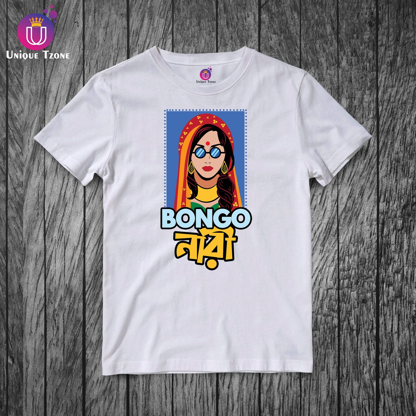 Bongo Nari Bengali Women Half Sleeve Round Neck Pure Cotton Tshirt