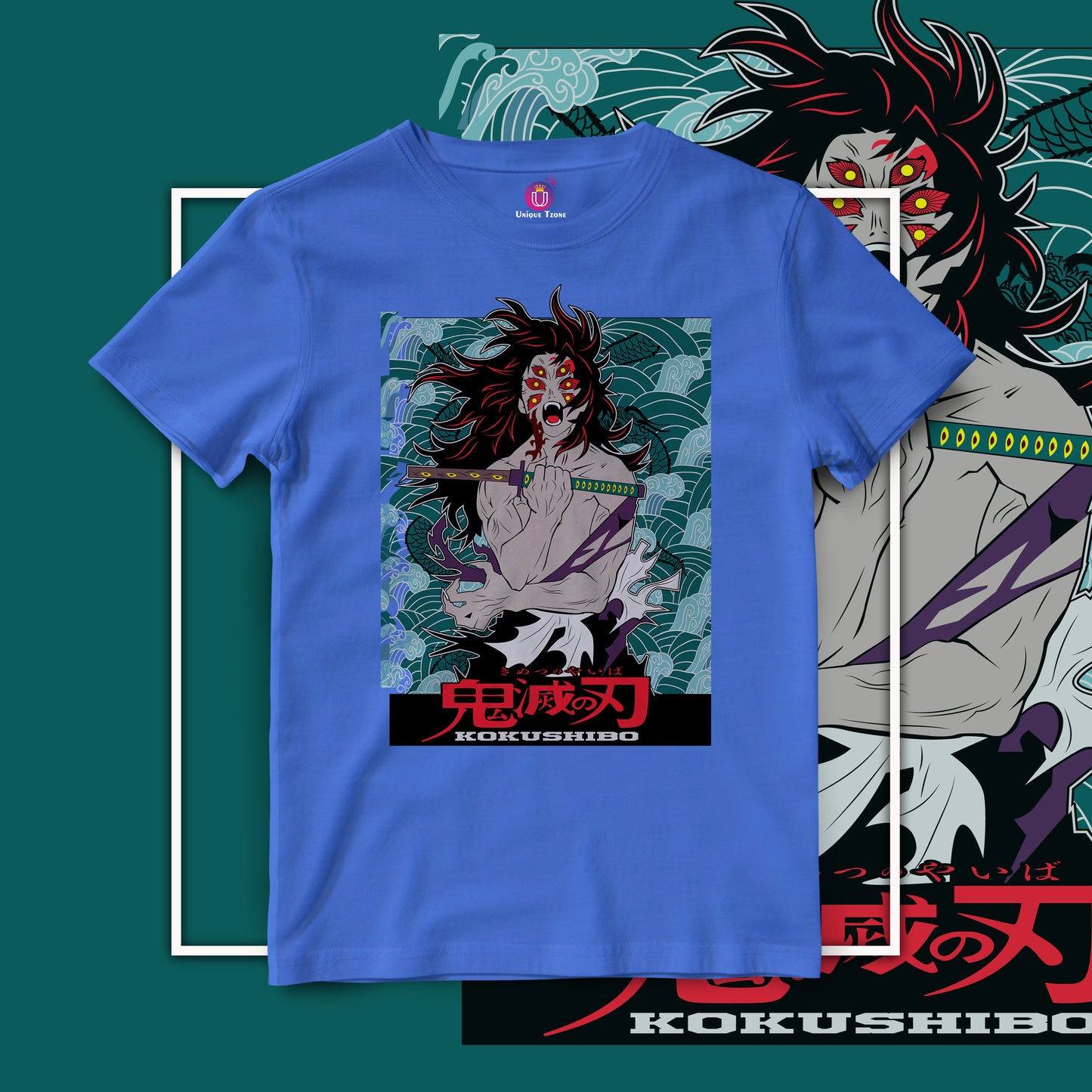 Kokushibo Demon Slayer Half Sleeve Round Neck Unisex Anime Tshirt