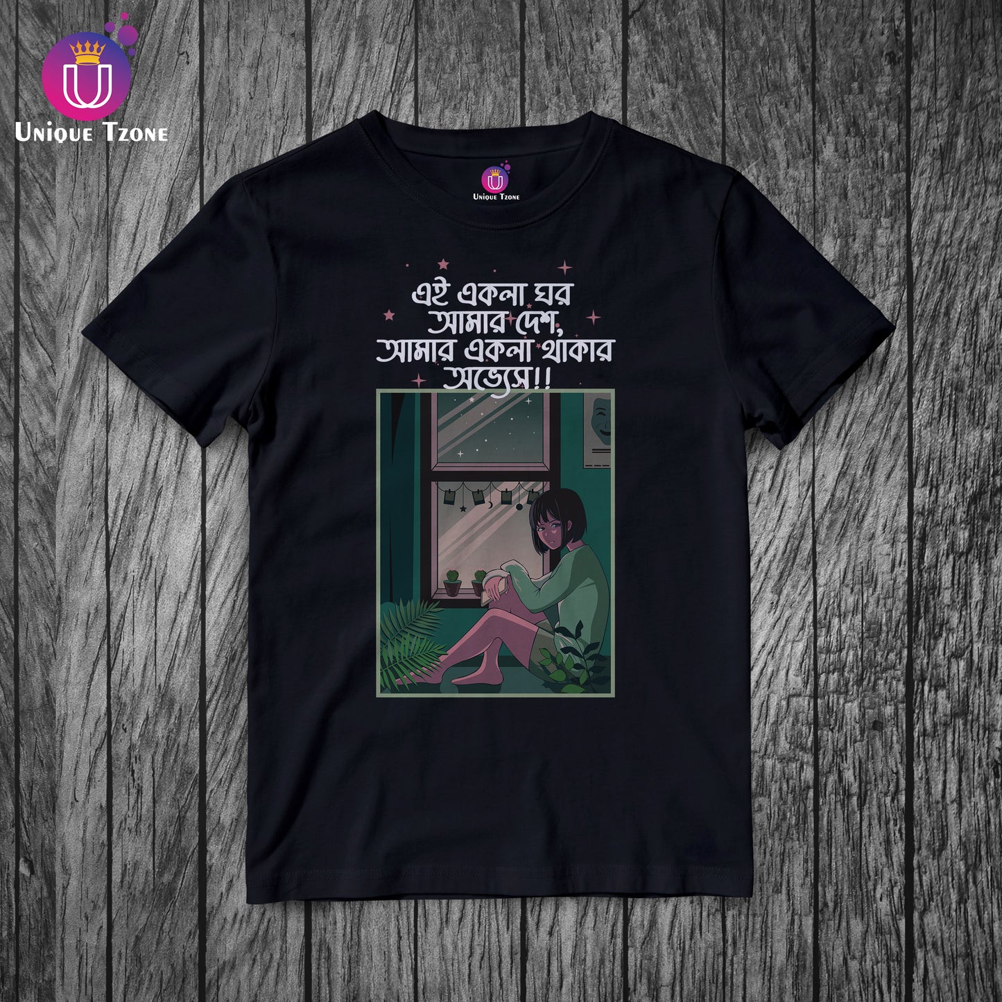 Ai Ekla Ghor Amar Desh Bengali Graphics Women Round Neck Pure Cotton Tshirt