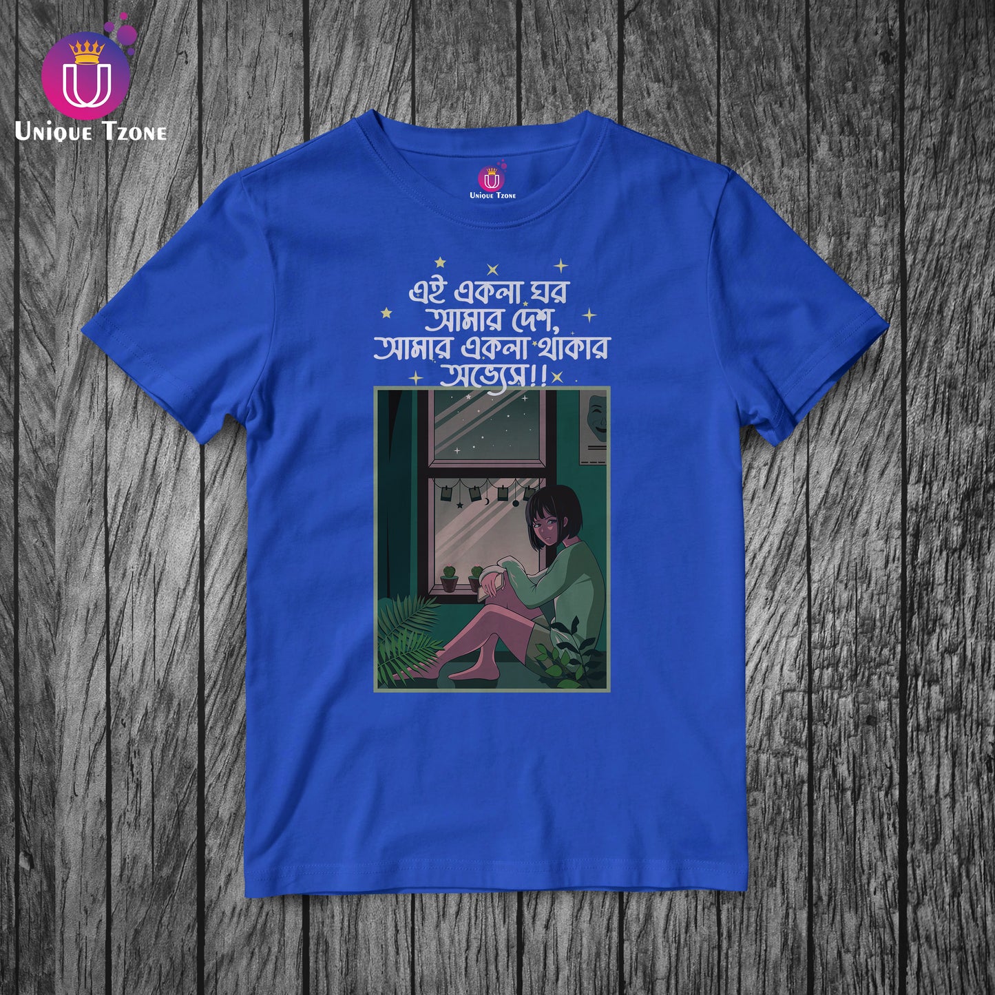 Ai Ekla Ghor Amar Desh Bengali Graphics Women Round Neck Pure Cotton Tshirt