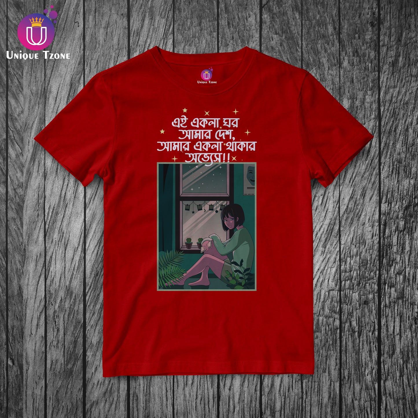 Ai Ekla Ghor Amar Desh Bengali Graphics Women Round Neck Pure Cotton Tshirt