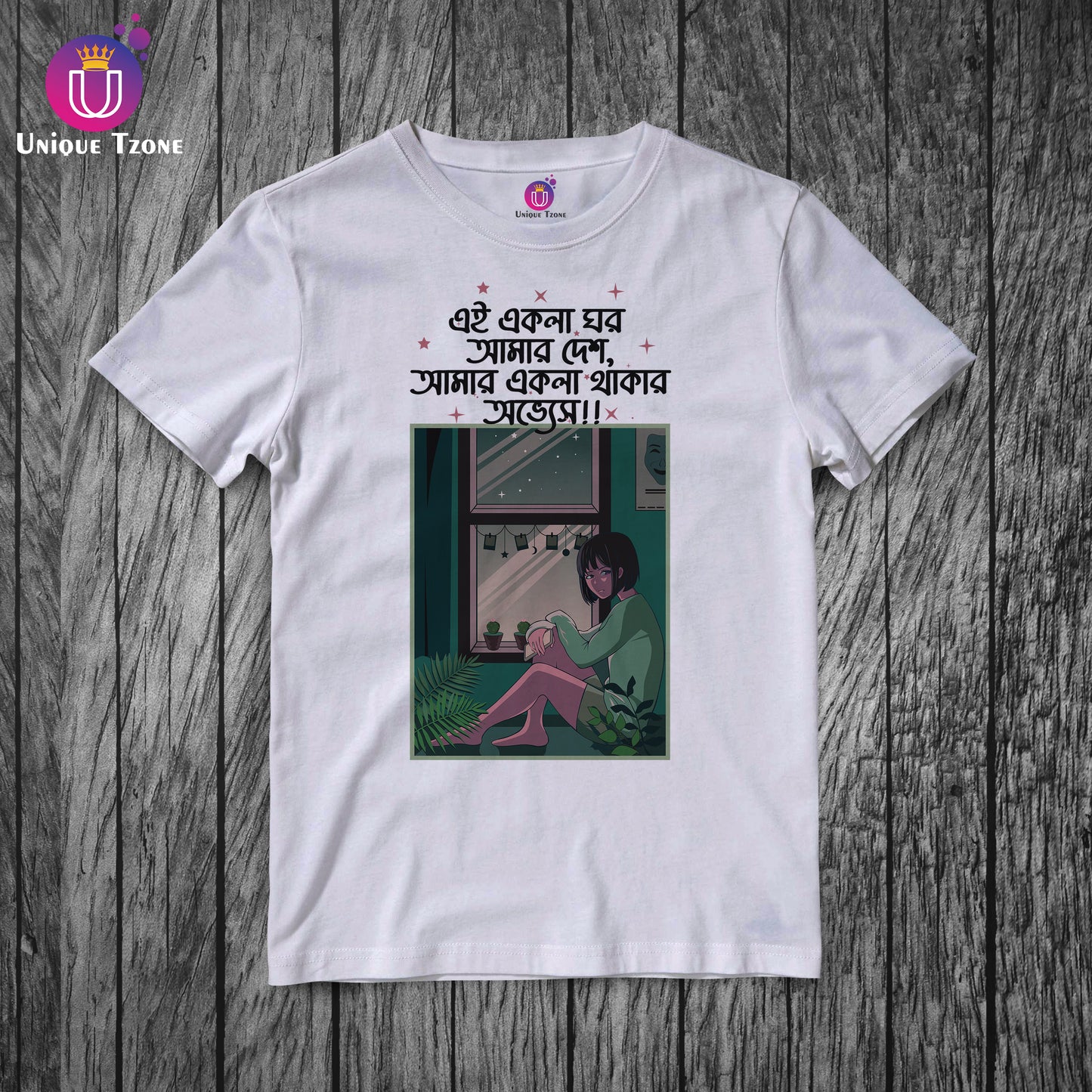 Ai Ekla Ghor Amar Desh Bengali Graphics Women Round Neck Pure Cotton Tshirt