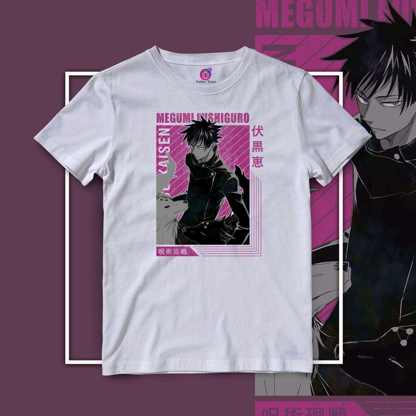 Megumi Jujutsu Kaisen Anime Graphics Unisex Tshirt