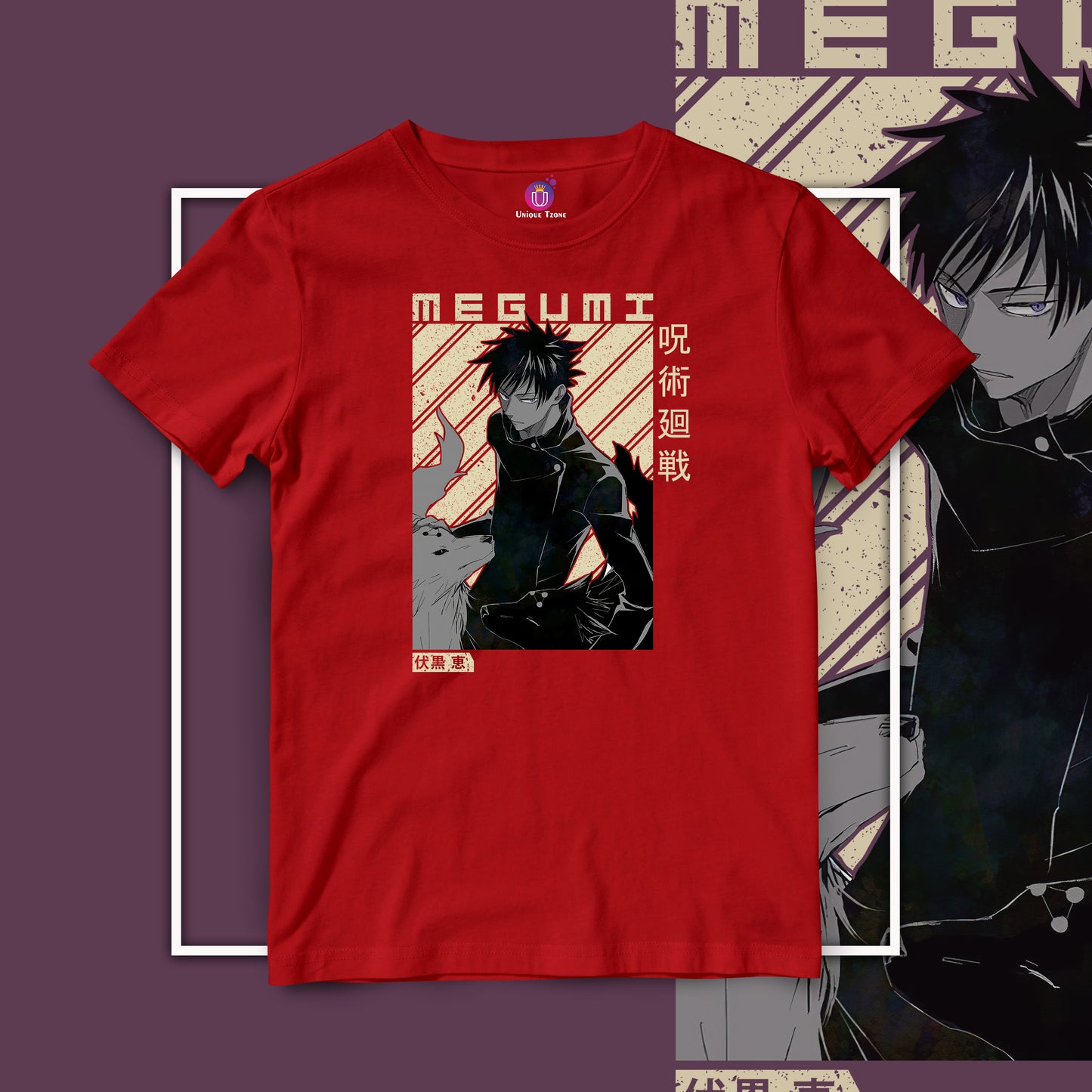 Megumi Jujutsu Kaisen Anime Graphics Unisex Tshirt