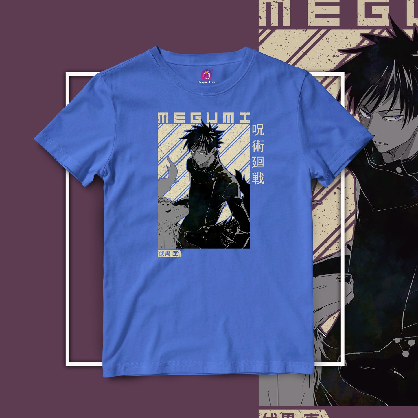 Megumi Jujutsu Kaisen Anime Graphics Unisex Tshirt