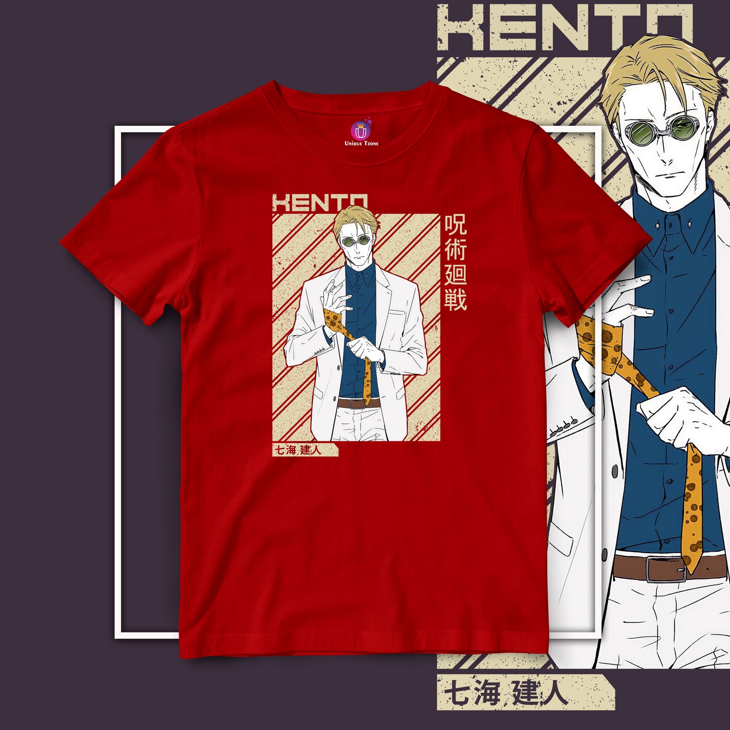 Kento Nanami Jujutsu Kaisen Anime Graphics Unisex Tshirt
