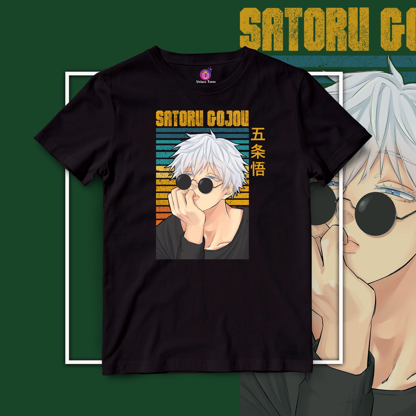 Gojo Satoru Jujutsu Kaisen Anime Graphics Unisex Tshirt