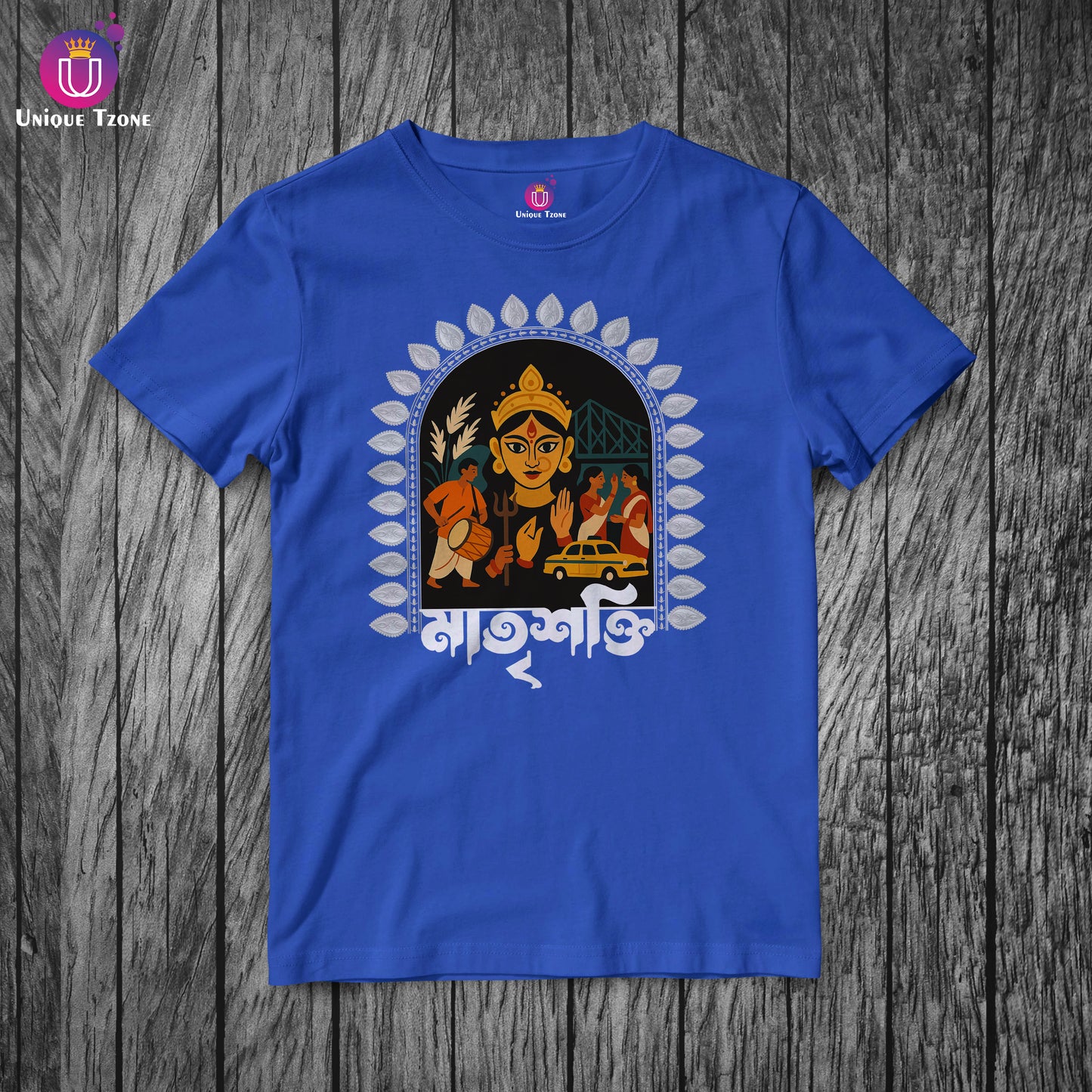 Matri Shakti Durga Maa Bengali Round Neck Half Sleeve Unisex Cotton Tshirt