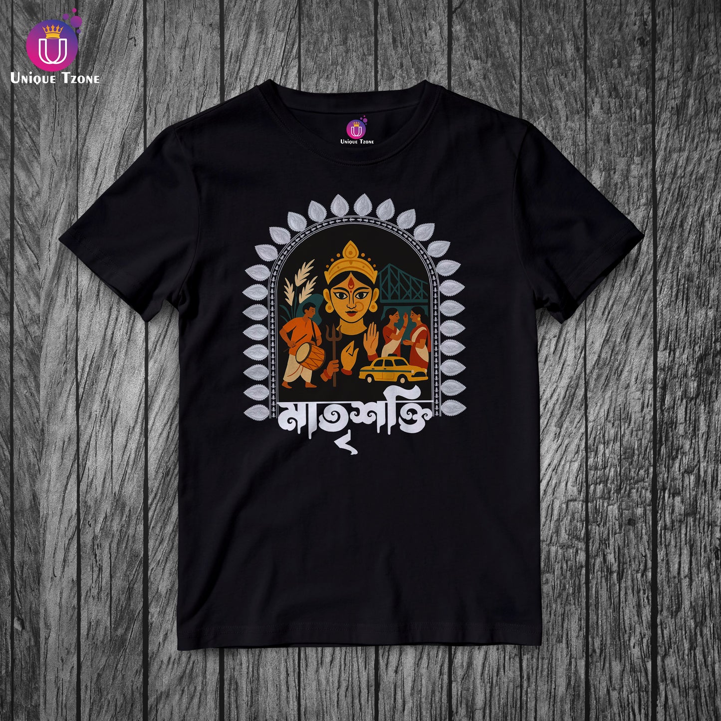Matri Shakti Durga Maa Bengali Round Neck Half Sleeve Unisex Cotton Tshirt