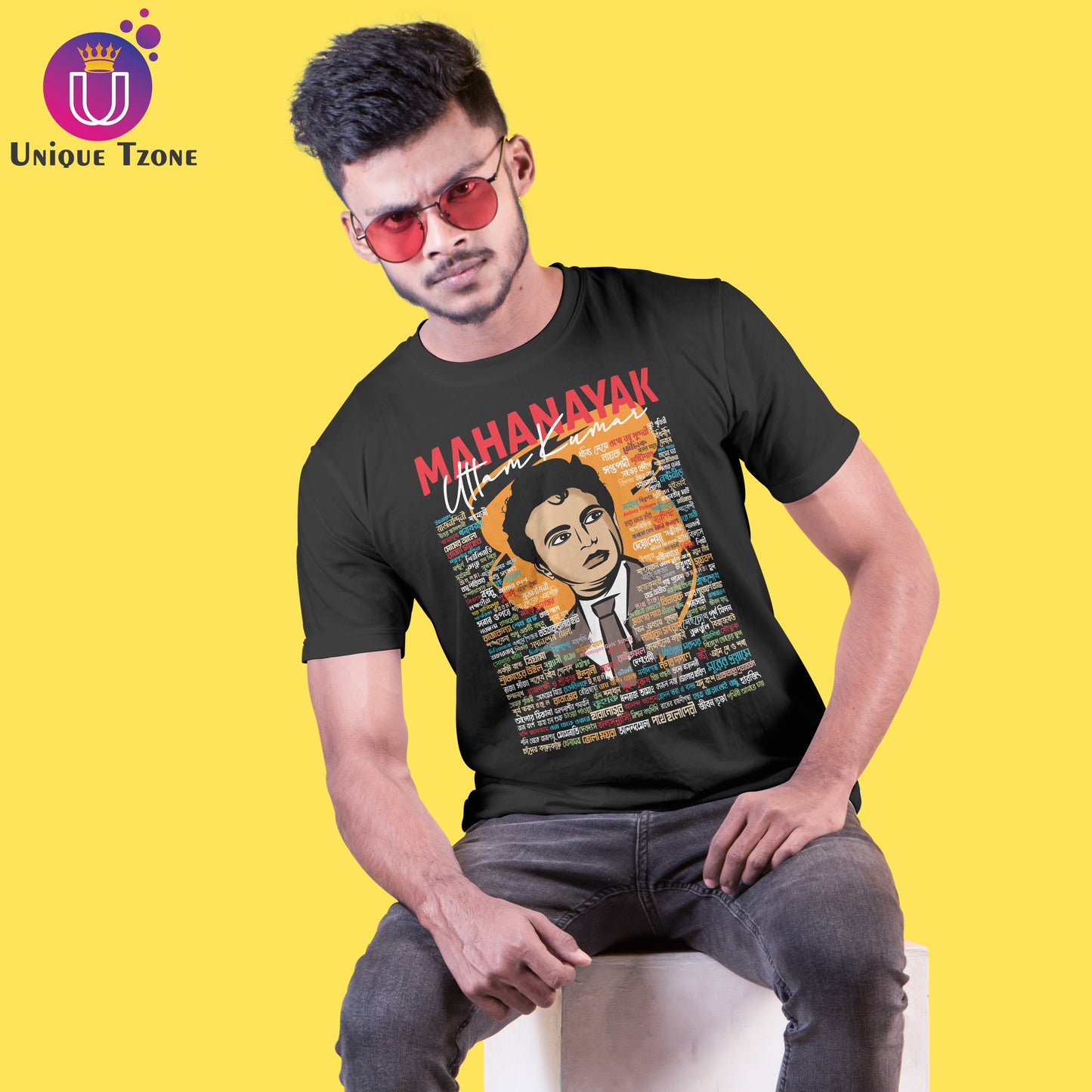 Mohanayok Uttam Kumar Bengali Graphics Round Neck Unisex Pure Cotton Tshirt