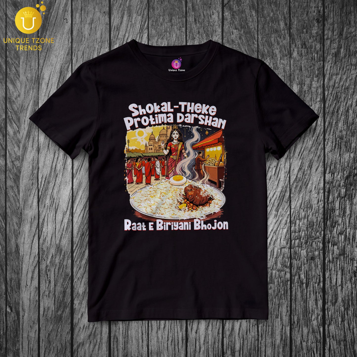 English Text Shokal Theke Protima Dorshon Raate Biriyani Bhojon Round Neck Half Sleeve Unisex Pure Cotton Tshirt