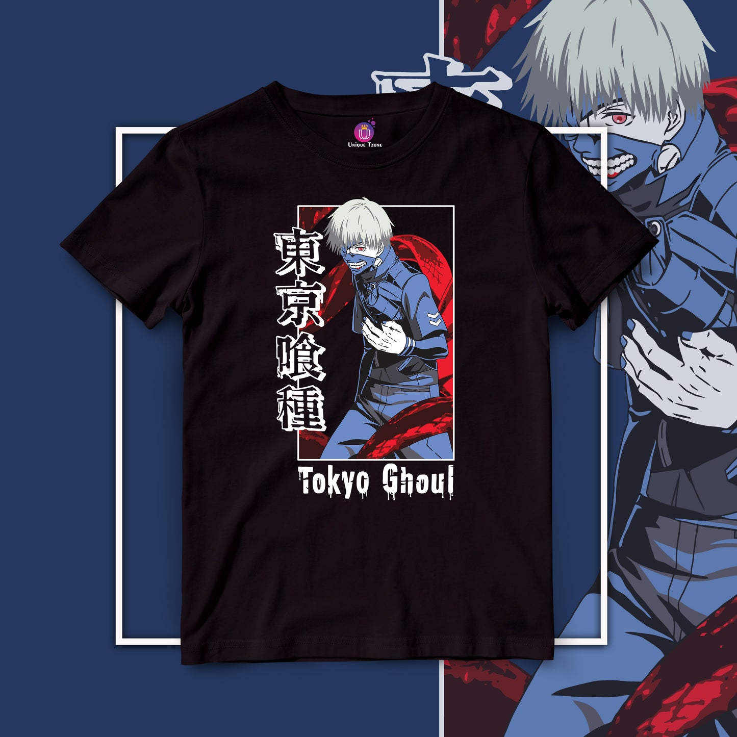 Tokyo Ghoul Anime Graphics Round Neck Half Sleeve Unisex Cotton Tshirt