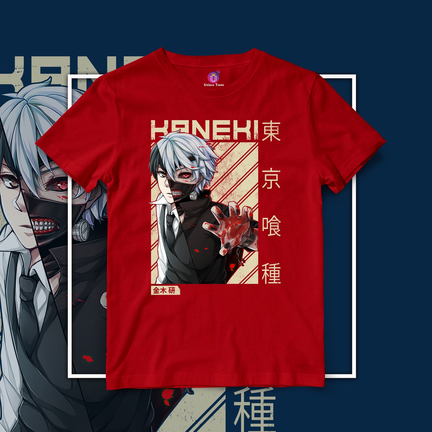 Kaneki Ken Ghoul Half Sleeve Round Neck Unisex Anime Tshirt
