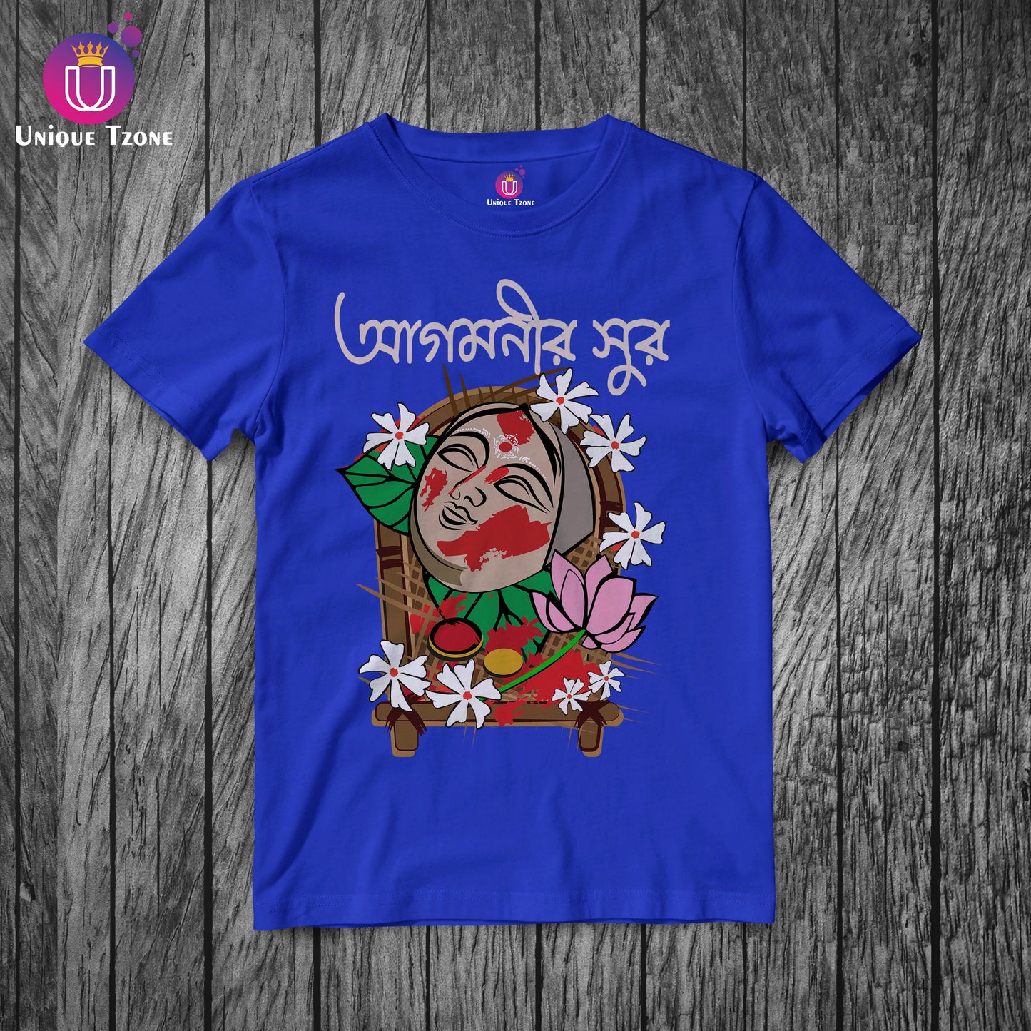 Agomonir Sur Bengali Graphics Round Neck Half Sleeve Unisex Durga Puja Tshirt