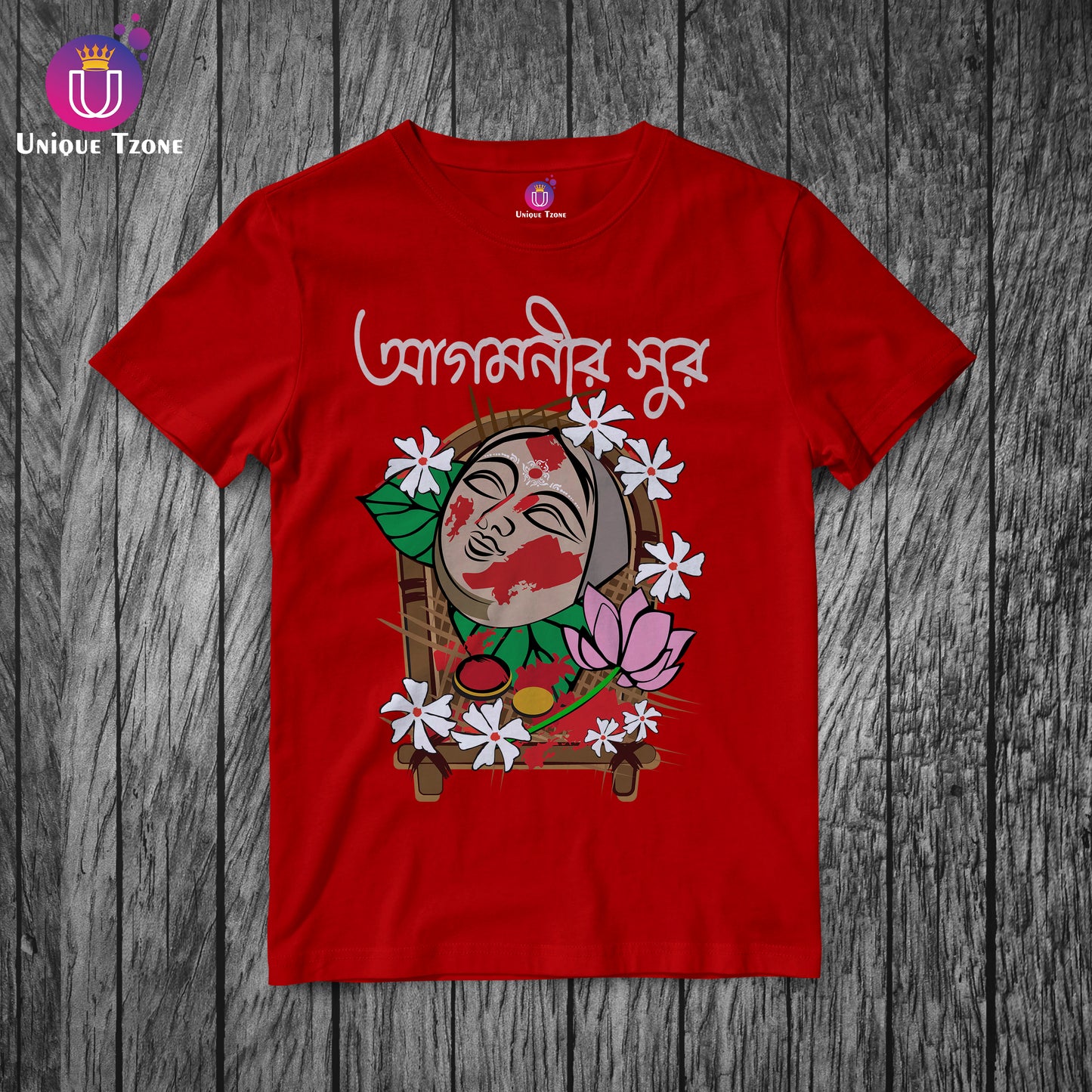 Agomonir Sur Bengali Graphics Round Neck Half Sleeve Unisex Durga Puja Tshirt