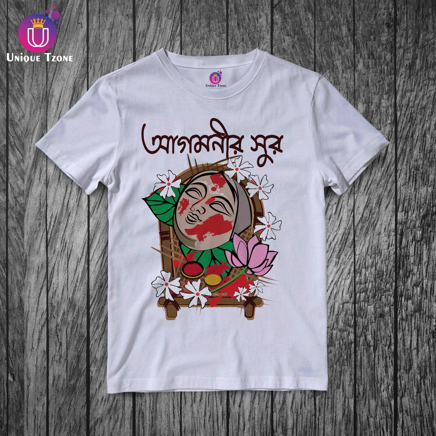 Agomonir Sur Bengali Graphics Round Neck Half Sleeve Unisex Durga Puja Tshirt