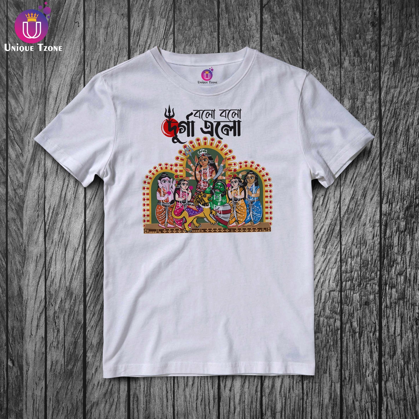 Bolo Bolo Durga Elo Durga Puja Special Round Neck Half Sleeve Unisex Cotton Tshirt