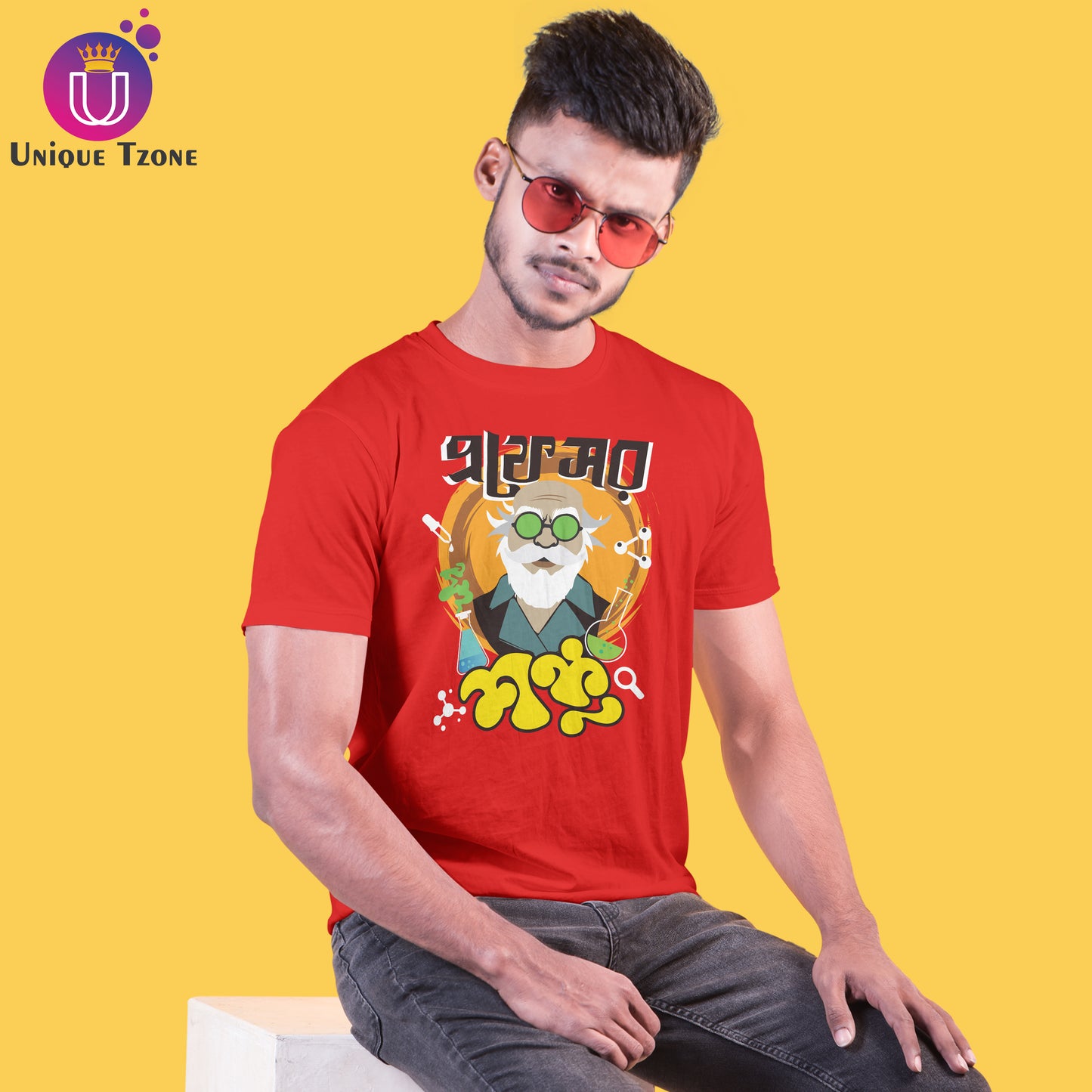 Professor Shonku Bengali Graphics Round Neck Half Sleeve Unisex Cotton Tshirt