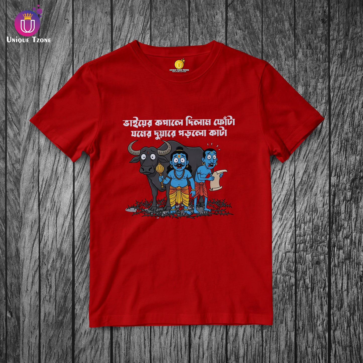 Bhai Fota Special Round Neck Half Sleeve Unisex Cotton Tshirt