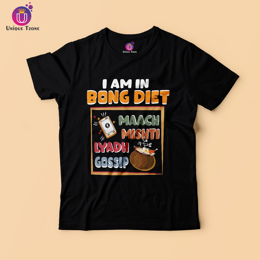I Am In Bong Diet Half Sleeve Round Neck Unisex Cotton Tshirt