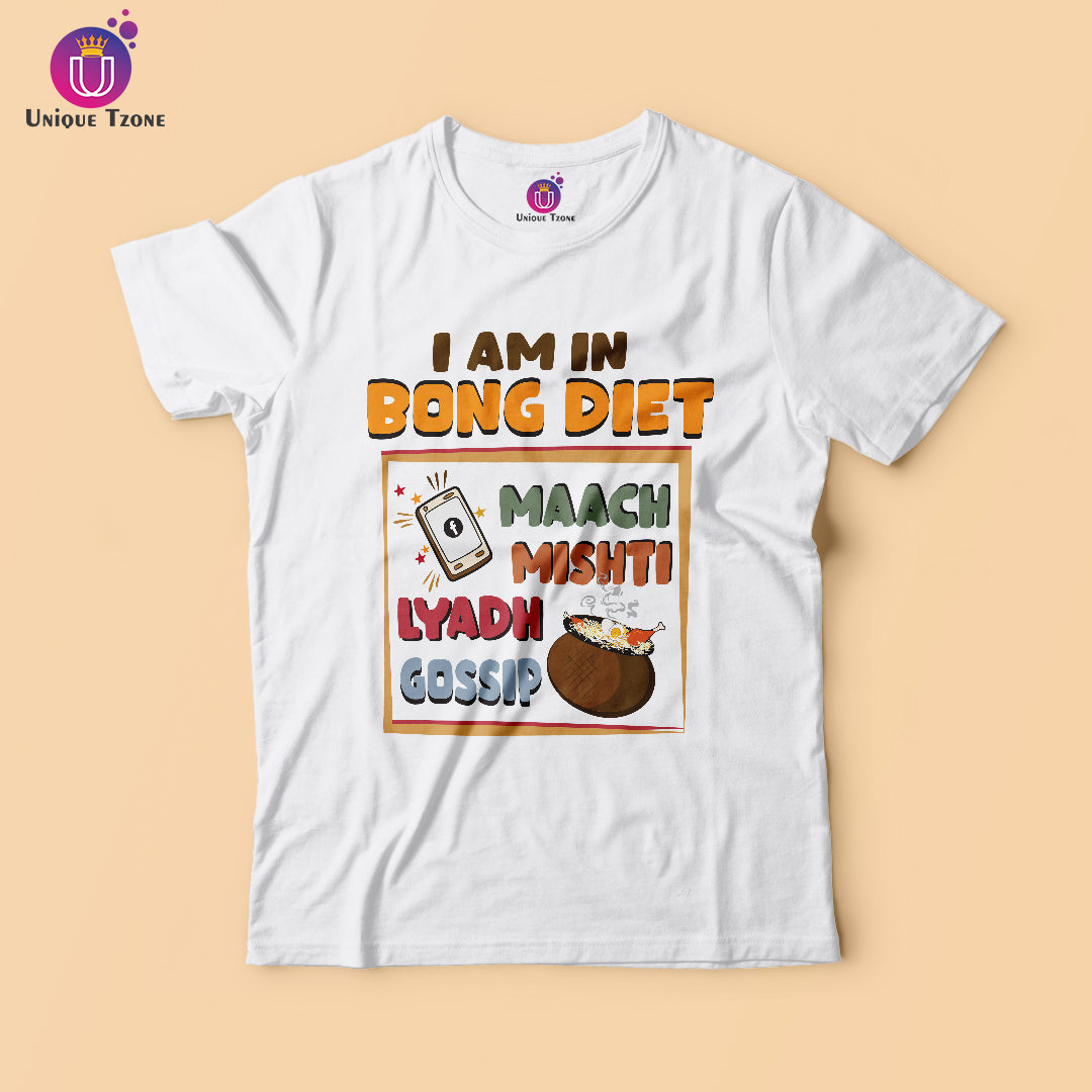 I Am In Bong Diet Half Sleeve Round Neck Unisex Cotton Tshirt