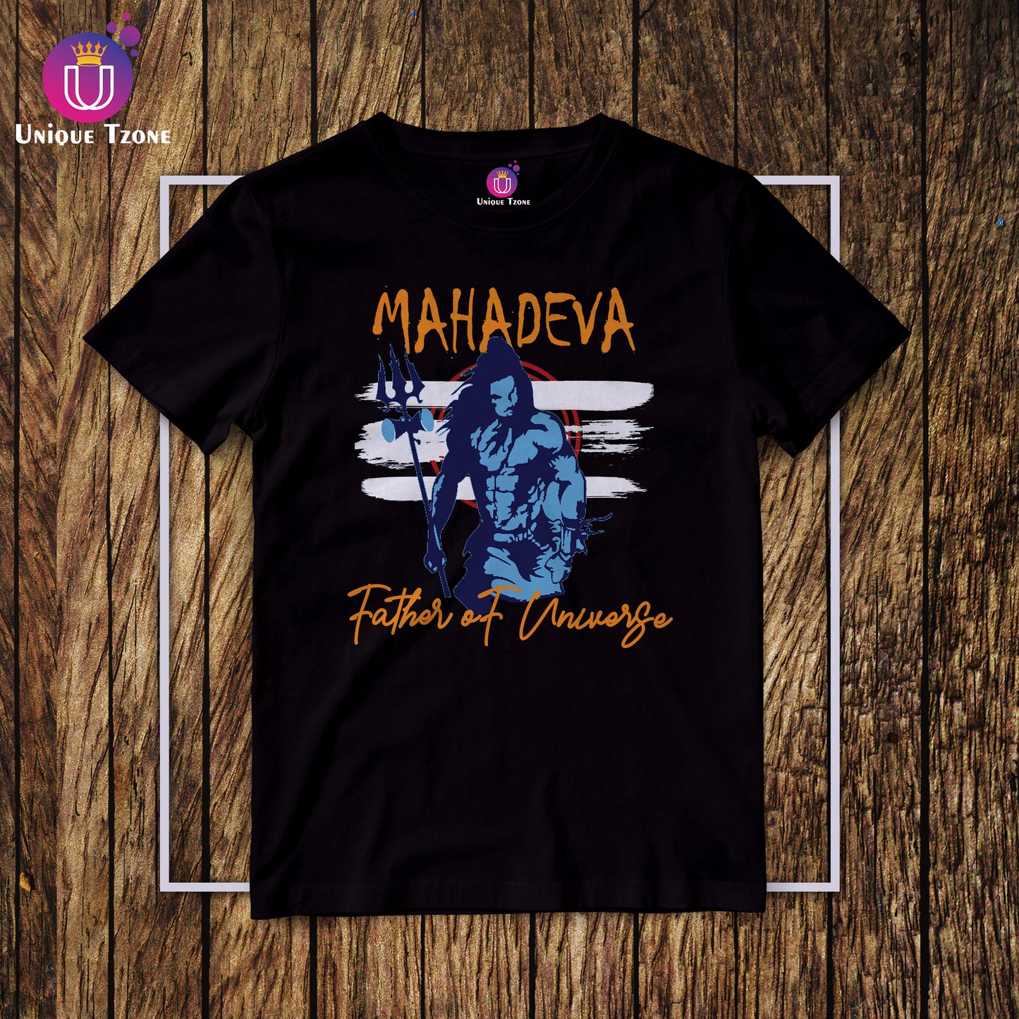 Mahadeva : The Father of Universe Round Neck Half Sleeve Cotton T-shirt