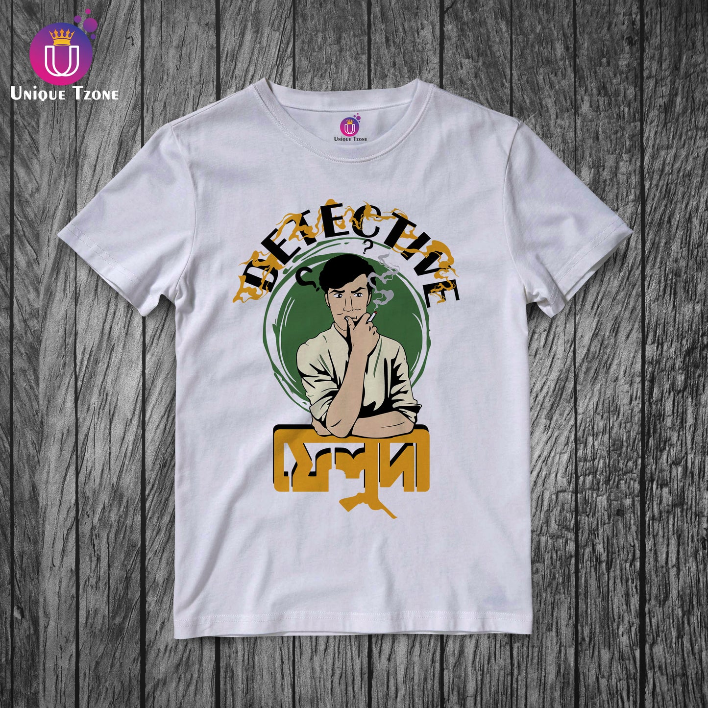 Detective Feluda Round Neck Half Sleeve Unisex Cotton Tshirt