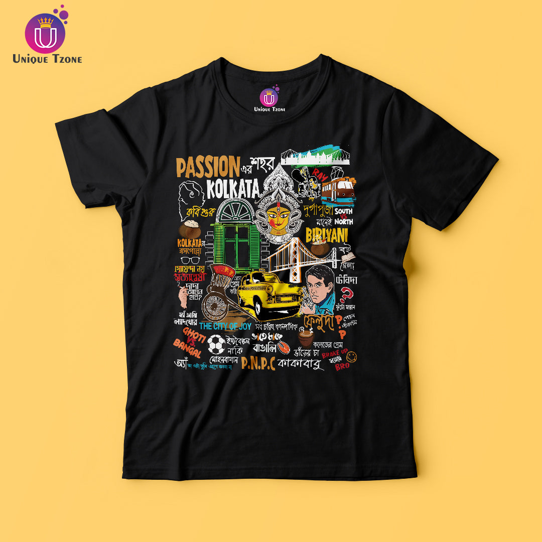 Passioner Sohor Kolkata Bengali Premium Graphics Round Neck Half Sleeve Cotton Tshirt