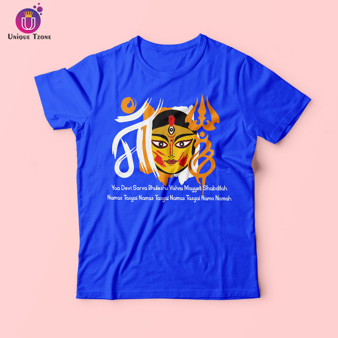 Durga Maa Face Art With Powerful Mantra Cotton T-shirt