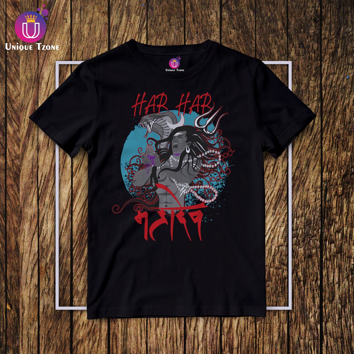 Shiva Drinking Poison Round Neck Half Sleeve Unisex Cotton T-shirt