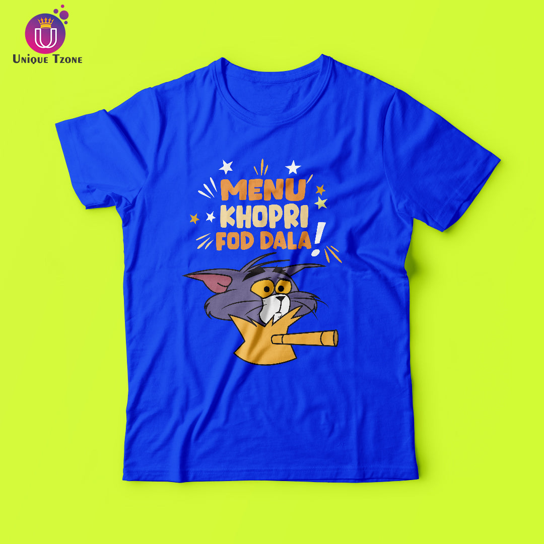 Menu Khopdi Fod Dala Funny Tom Reaction Cotton Half Sleeve T-shirt