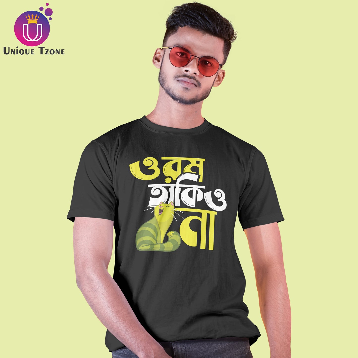 Orom Takio Na Bengali Printed Round Neck Half Sleeve Unisex Cotton Tshirt