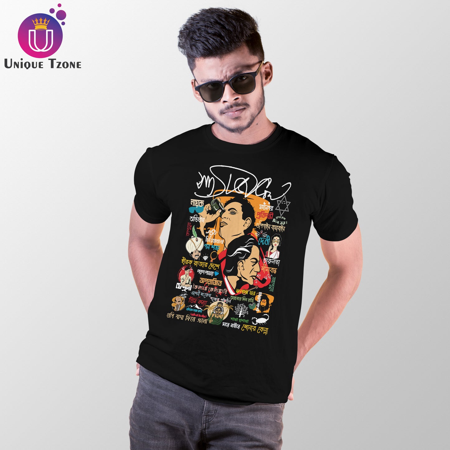Our Beloved Satyajit Ray Round Neck Half Sleeve Unisex Black Cotton Tshirt
