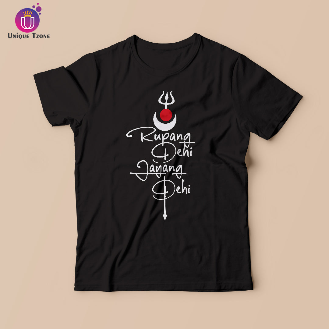 Rupang Dehi Jayang Dehi Round Neck Half Sleeve Cotton Tshirt