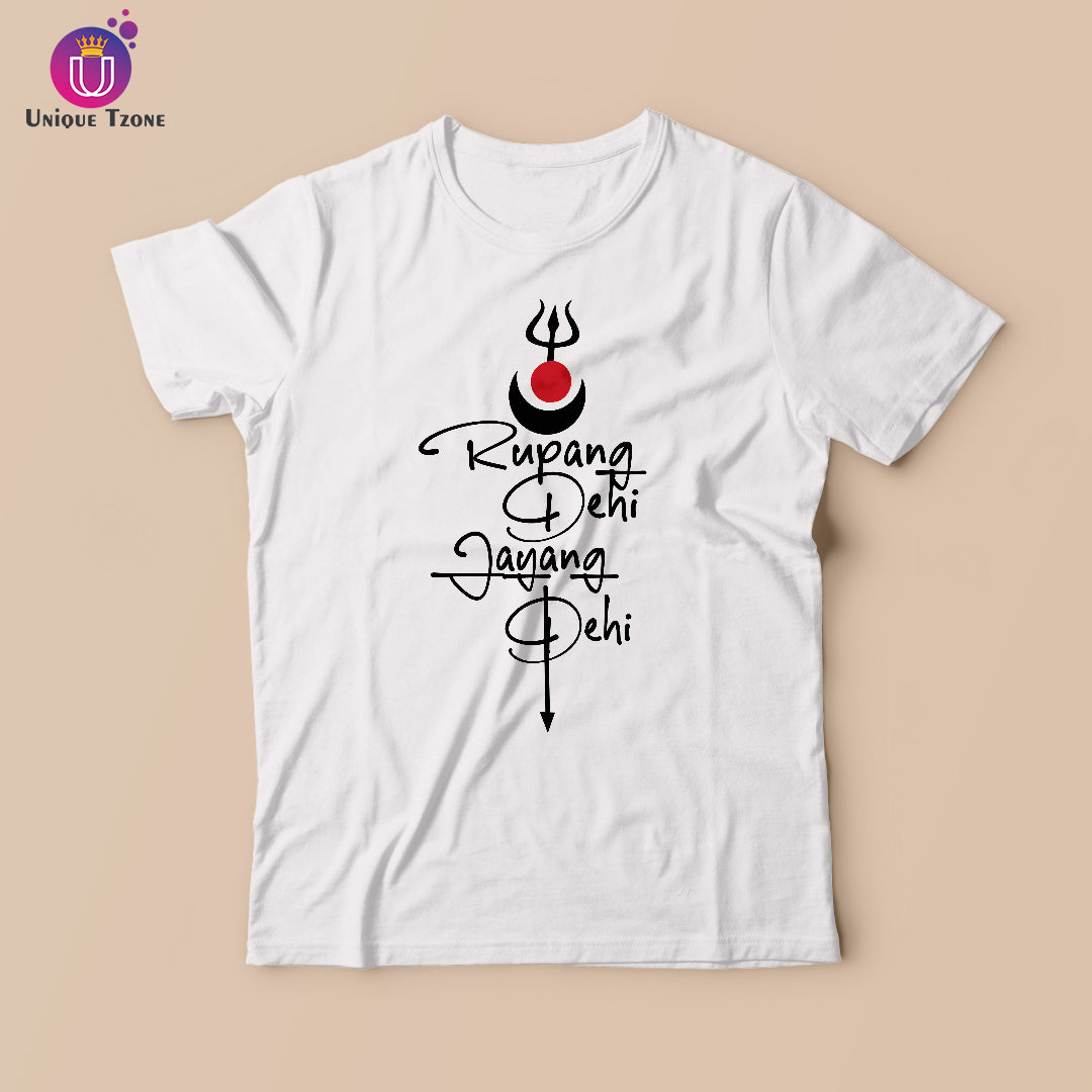 Rupang Dehi Jayang Dehi Round Neck Half Sleeve Cotton Tshirt