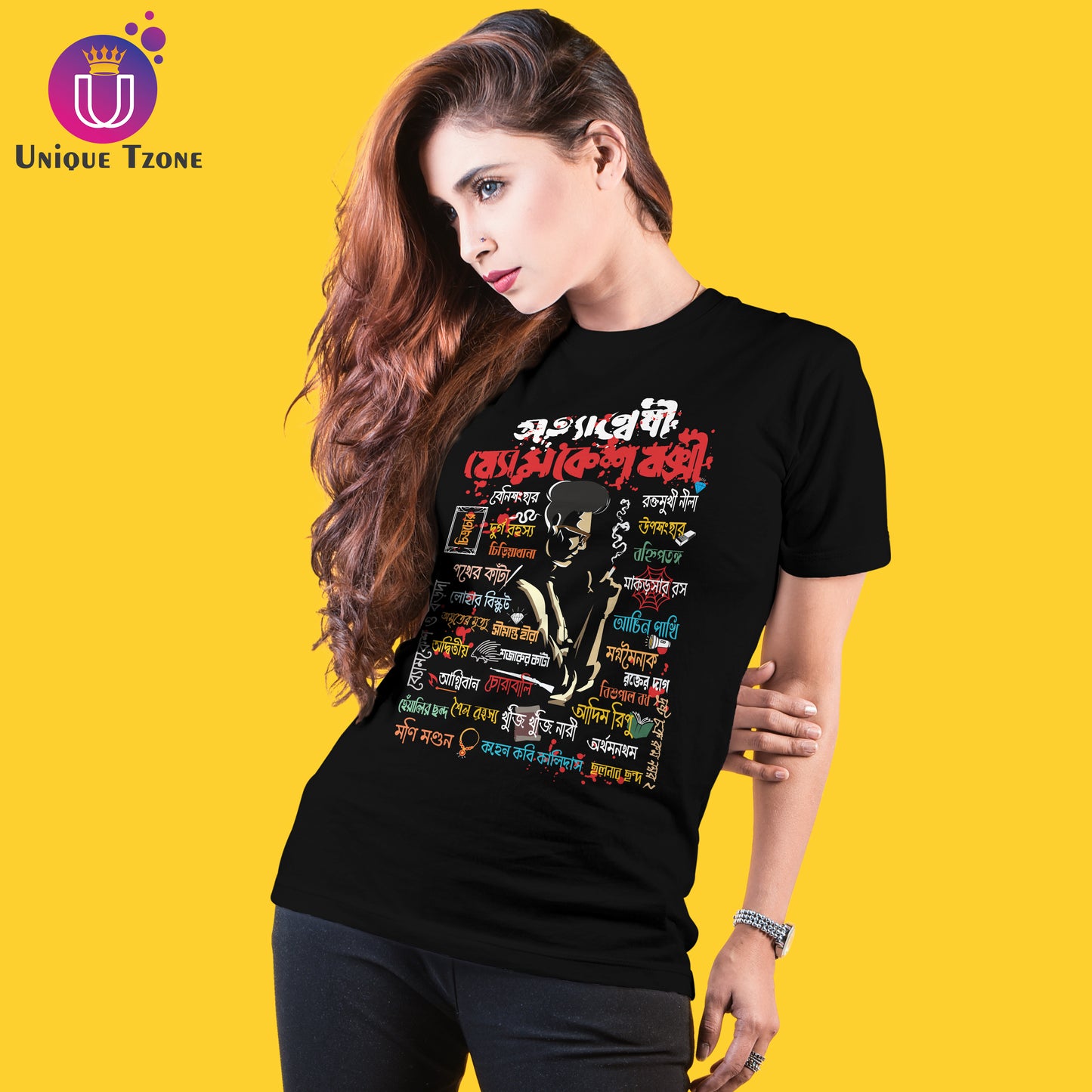 Satyanweshi Byomkesh Bakshi Round Neck Half Sleeve Unisex Black Cotton Tshirt