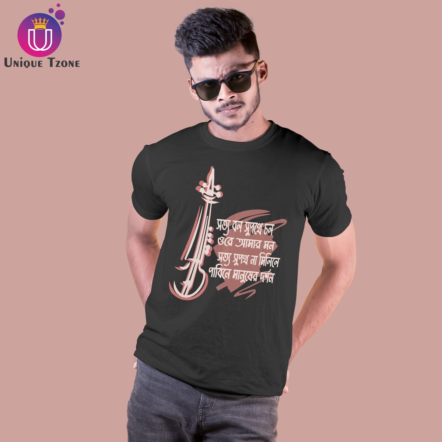 Sotto Bol Supothe Chol Lalon Quotes Mon Baul Half Sleeve Round Neck Unisex Cotton Tshirt