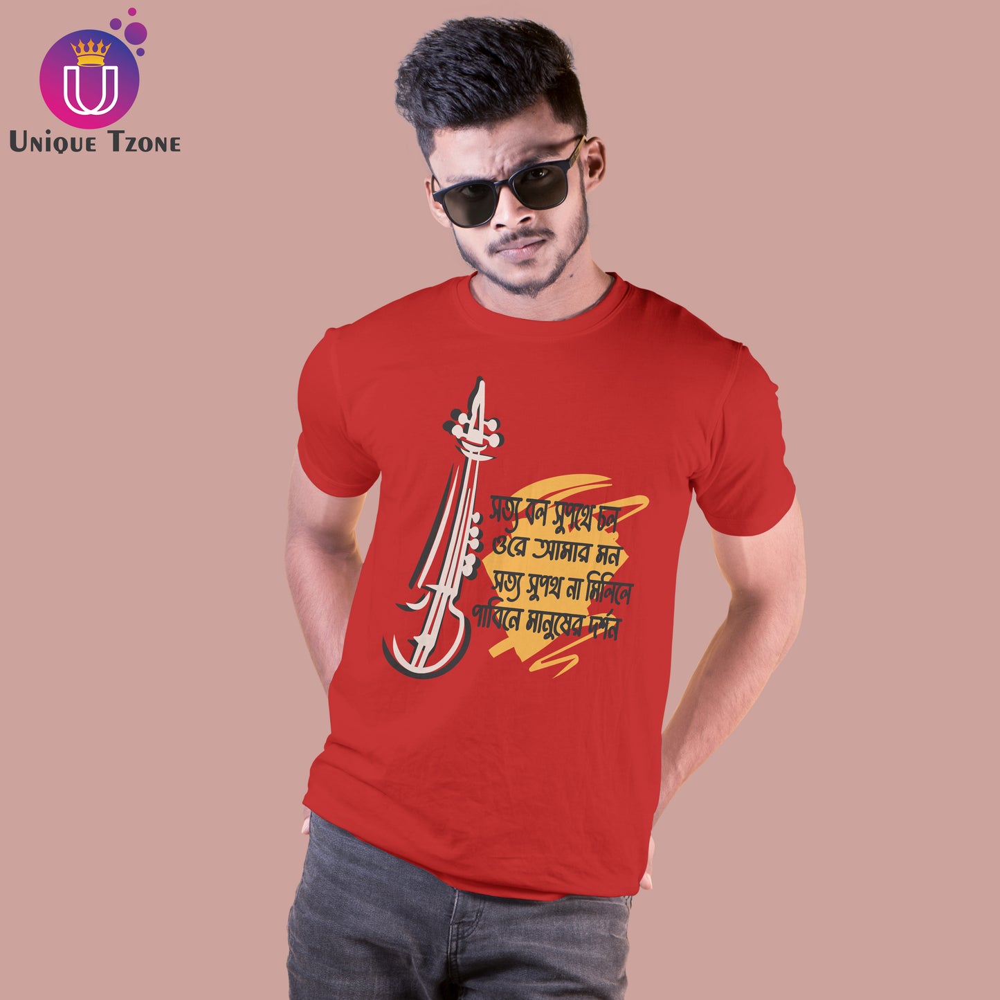 Sotto Bol Supothe Chol Lalon Quotes Mon Baul Half Sleeve Round Neck Unisex Cotton Tshirt