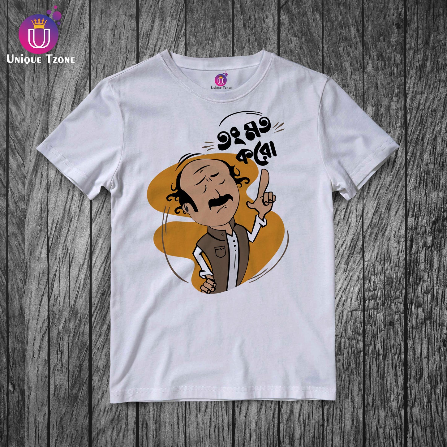 Tang Maat Koro Dialouge Of Topse Round Neck Half Sleeve Unisex Cotton Tshirt