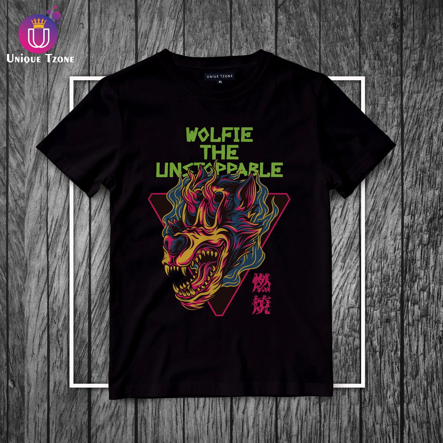 Wolfie The Unstoppable Urban Graphic Round Neck Half Sleeve Cotton T-shirt