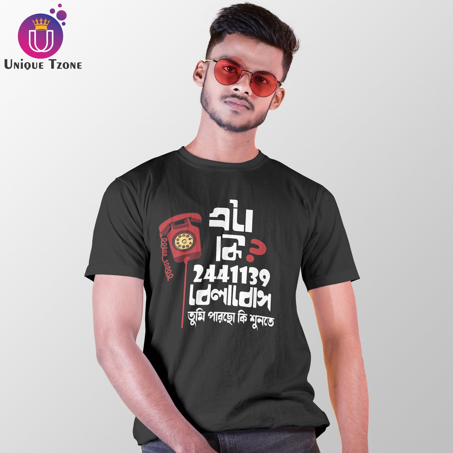 Bela Bose Bengali Graphics Round Neck Cotton Tshirt