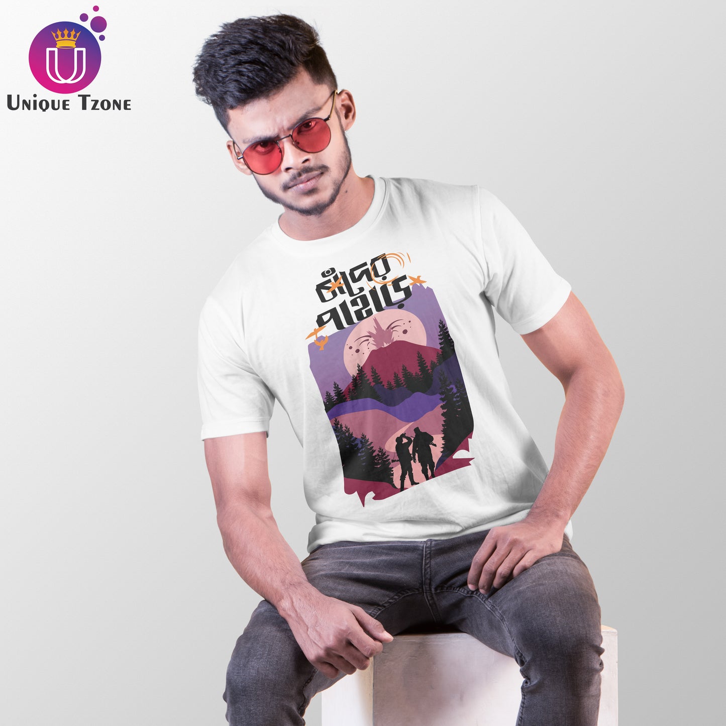 Chader Pahar Bengali Graphics Tshirt