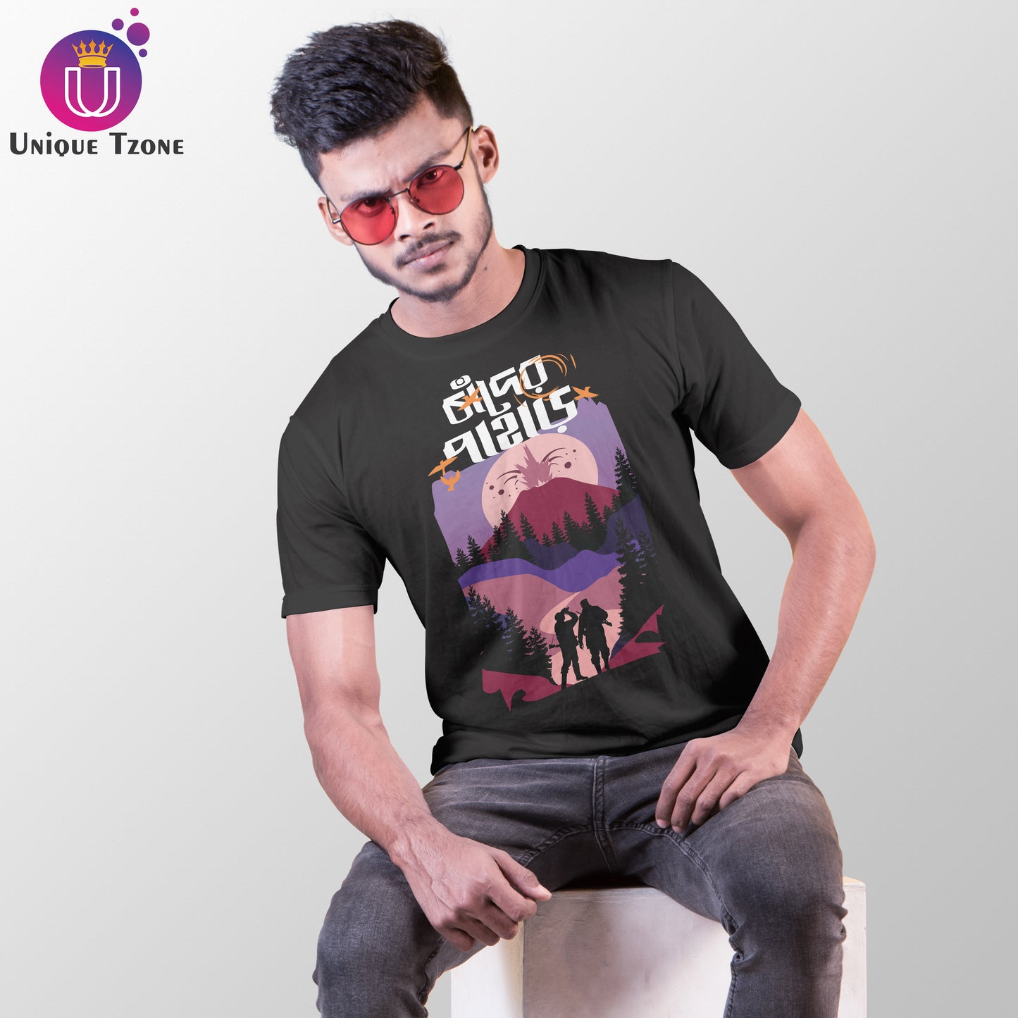 Chader Pahar Bengali Graphics Tshirt