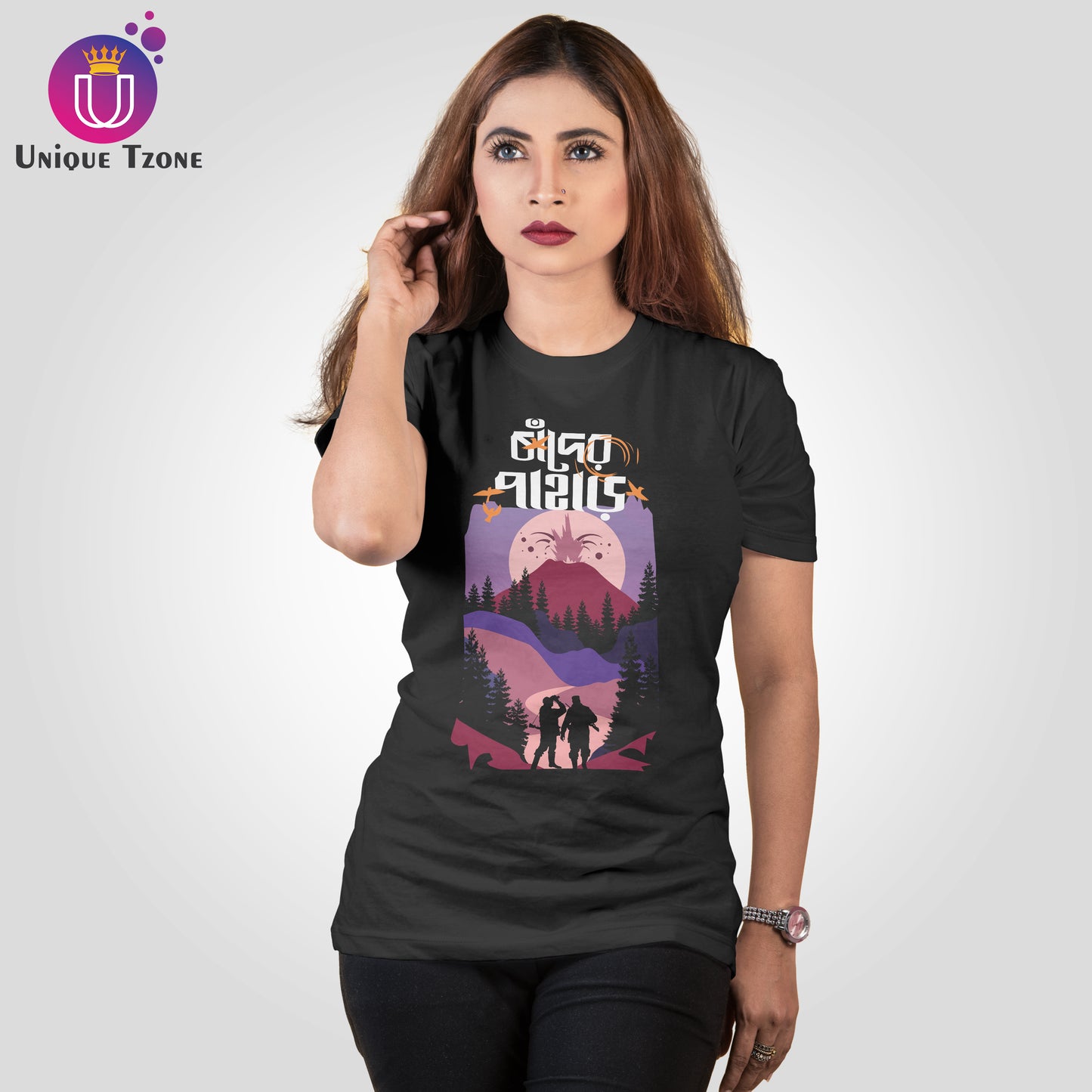 Chader Pahar Bengali Graphics Tshirt
